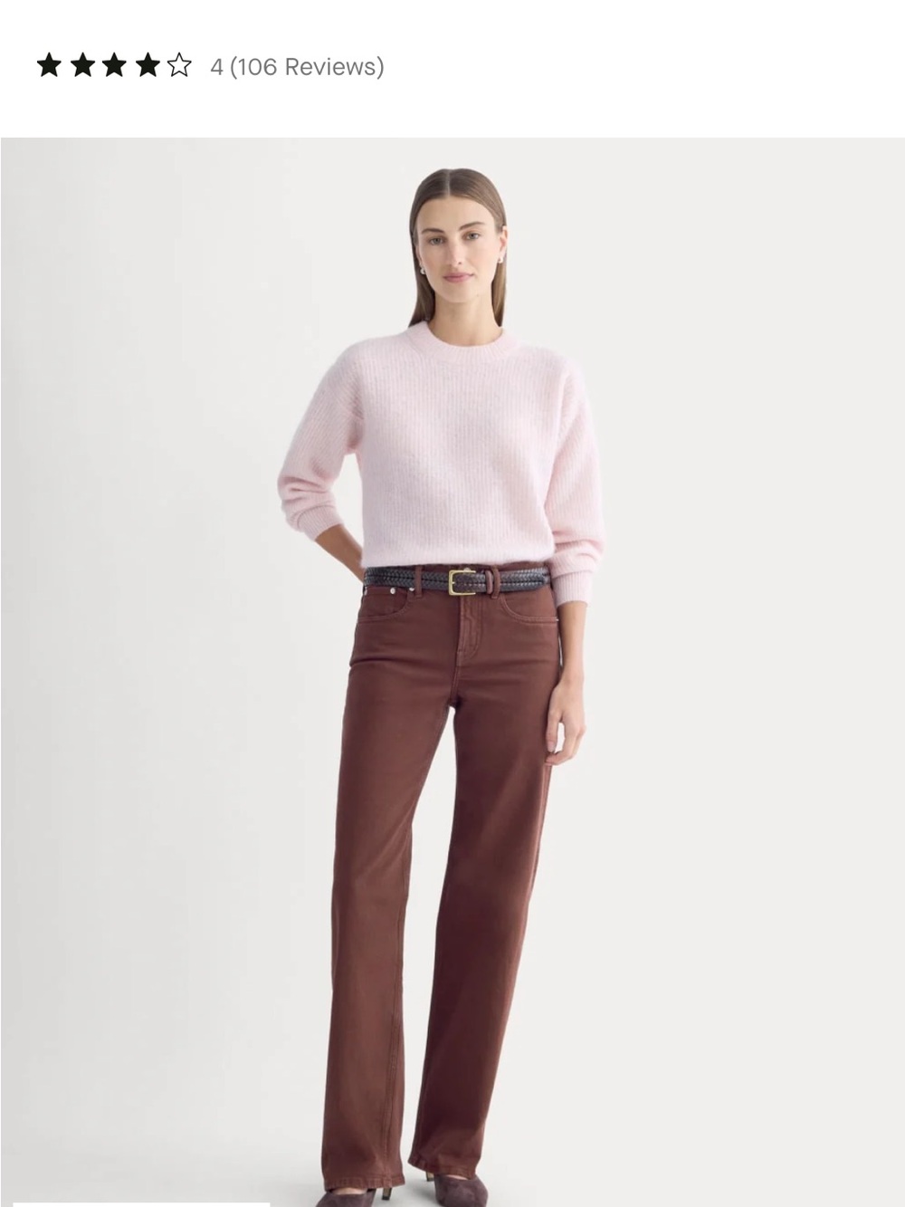 Everlane Column Jean in Bitter Chocolate
